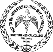 CMC Vellore